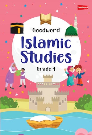 Études islamiques Goodword, 4e année (épreuve d'art)