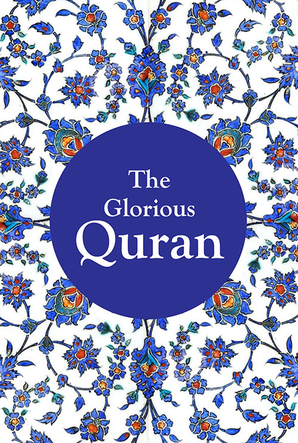 The Glorious Quran - Tr. Pickthal