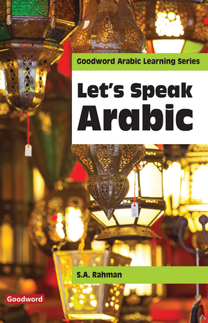 Let’s Speak Arabic