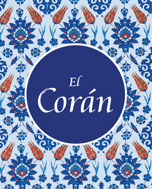 Spanish Quran - El Coran - TR. Julio Cortés