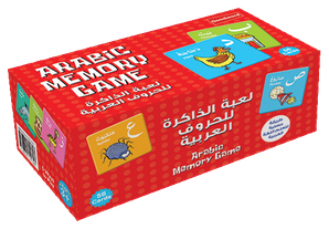 Jeu de mémoire en arabe
