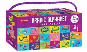 Puzzle de sol avec l'alphabet arabe