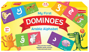 Dominoes: Arabic  Alphabet