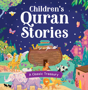 #Classic Quran Stories