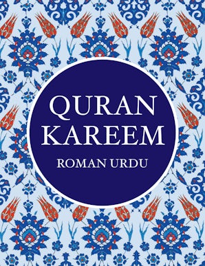 Quran Kareem (Roman Urdu)