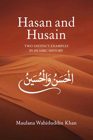 Hasan and Husain