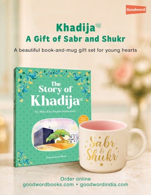 Khadija: A Gift of Sabr & Shukr
