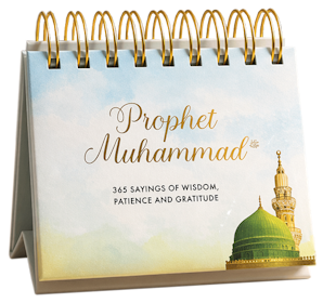 Sayings of the Prophet Muhammad Calendar - English edition