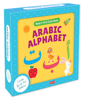 Baby's First Cloth Book Arabic Alphabet – Goodword Books