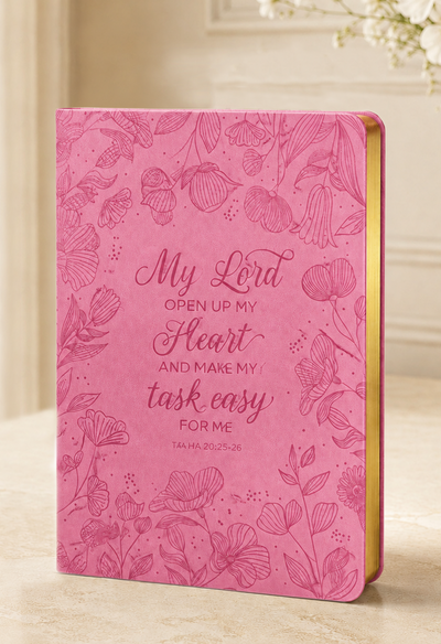 Dua Journal: Gift Edition