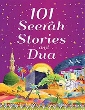 #101 Seerah Stories  and Dua