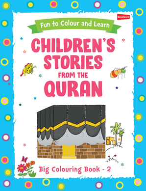 Children's Stories from the Quran Big Coloring Book (set of 2