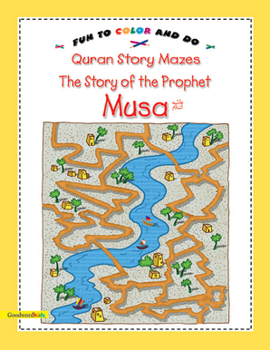 The Story of the Prophet Musa