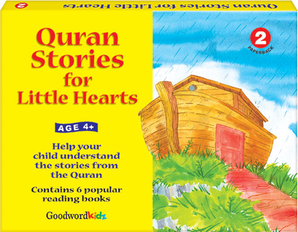 My Quran Stories for Little Hearts Gift Box-2 (Six PB Books)