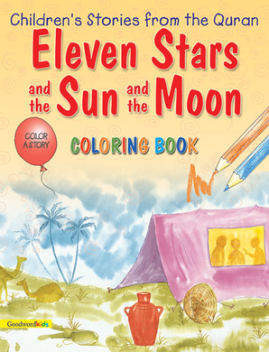 Eleven Stars and the Sun and the Moon (Colouring Book)