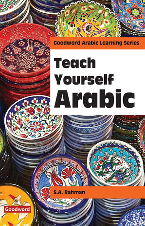 Teach Yourself Arabic