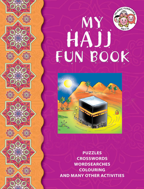 My Hajj Fun Book