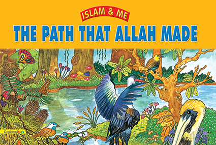 The Path that Allah Made