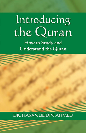 Introducing the Quran