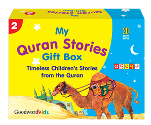 My Quran Stories Gift Box-2 (Twenty Quran Stories for Little Hearts Paperback Books)