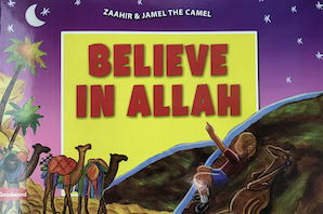 Believe In Allah