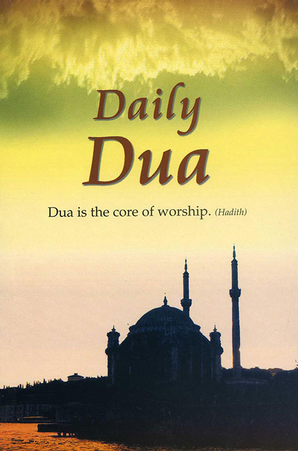 Daily Dua (English-Arabic)