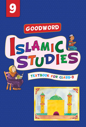 Goodword Islamic Studies Grade 9 (Art Paper)