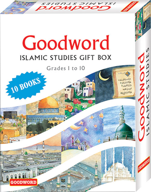 Goodword Islamic Studies Gift Box (Ten Books)