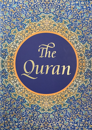 The Quran (English - Gift Edition) - Translator: Maulana Wahiduddin Khan