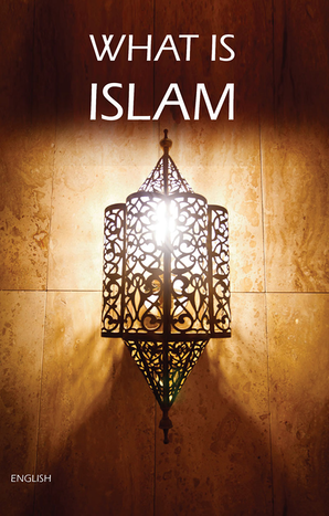 ¿Qué es el Islam? (Español)