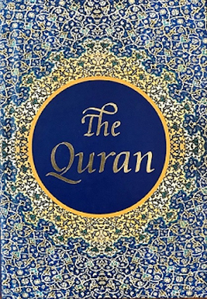 The Quran (English - Gift Edition - Hardcover) - Translator: Maulana Wahiduddin Khan