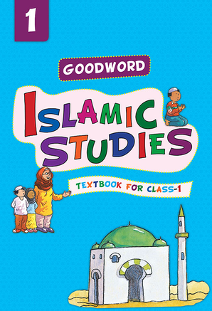 Goodword Islamic Studies Grade 1 (Art Paper)