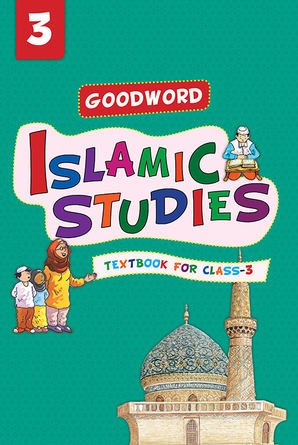 Goodword Islamic Studies Grade 3 (Art Paper)
