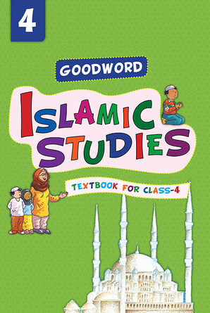 Goodword Islamic Studies Grade 4 (Art Paper)