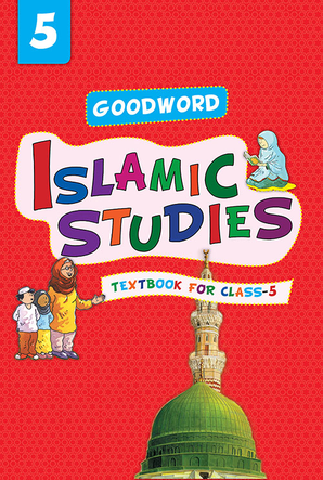 Goodword Islamic Studies Grade 5 (Art Paper)