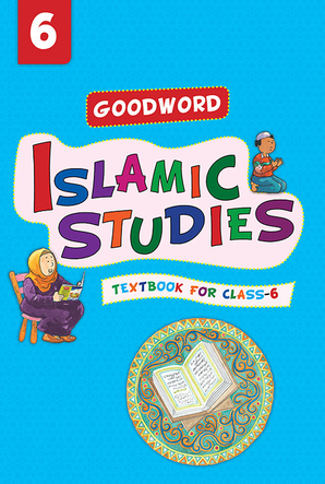 Goodword Islamic Studies Grade 6 (Art Paper)