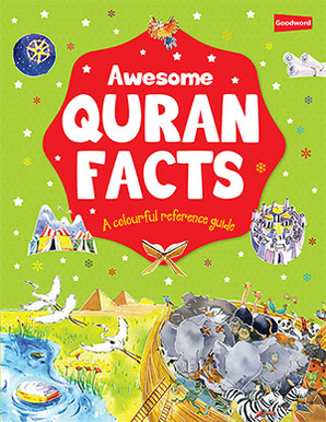 Faits étonnants sur le Coran