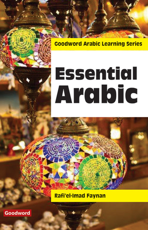 Essential Arabic