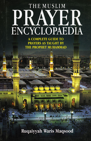 Muslim Prayer Encyclopaedia