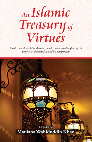 Islamic Treasury of Virtues