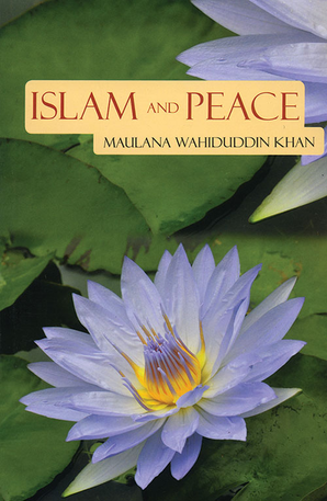 El Islam y la paz