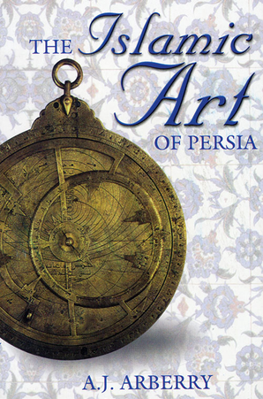 Islamic Art of Persia
