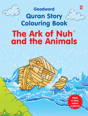 THE ARK OF NUH AND THE ANIMALS