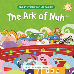 Livre cartonné L'Arche de Nuh