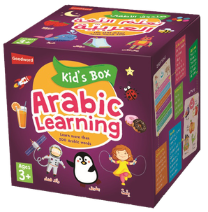 Arabic Learning Kid's Box