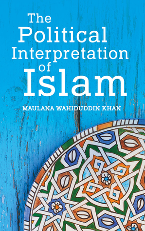 Political Interpretation of Islam