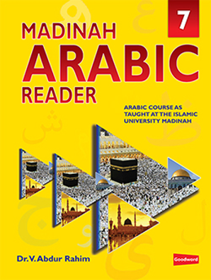 Madinah Arabic Reader Book-7