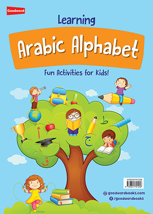 Learning Arabic  Alphabet