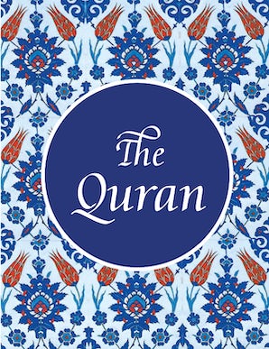 The Quran (Gem Size) - Tr. Maulana Wahiduddin Khan