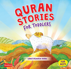 Quran Stories for Toddlers Board Books -Boys